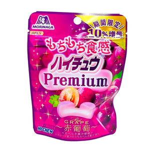 Hi-Chew Premium raisin rouge Japon